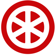 Datei:Erfurt Logo.png